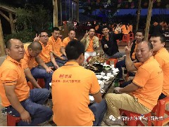 主題：“團結(jié)”與“效率”！精誠團結(jié)、再創(chuàng)新高！ --記公司在2017年10月17日組織了一場高明盈香戶外拓展旅游活動