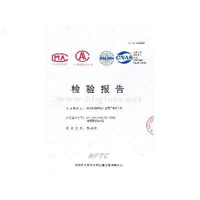 2018 鋼質(zhì)防火窗 GFC 1415-H-A1.00（乙級(jí)）